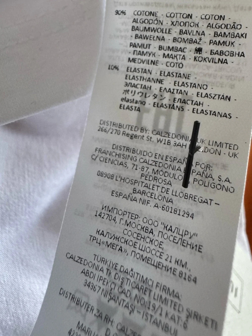 Intimissimi VS of Italy super soft and luxurious white tank top. NWT - Size M - Picture 7 of 8
